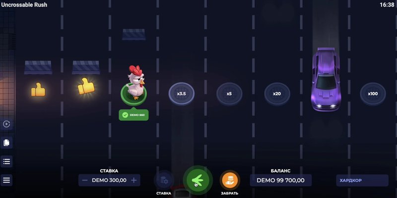 Uncrossable rush jugar - Experiencia de Juego en Chile: El Mágico Rush que Nadie Puede Cruzar